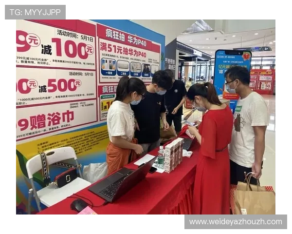 凯发体育注册中心:注册成功后如何快速激活账号及享受优惠 凯发体育注册中心:注册成功后如何快速激活账号及享受优惠