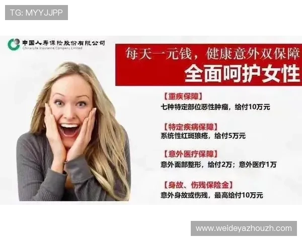 365正规平台加强平台监管确保用户权益得到全面保障