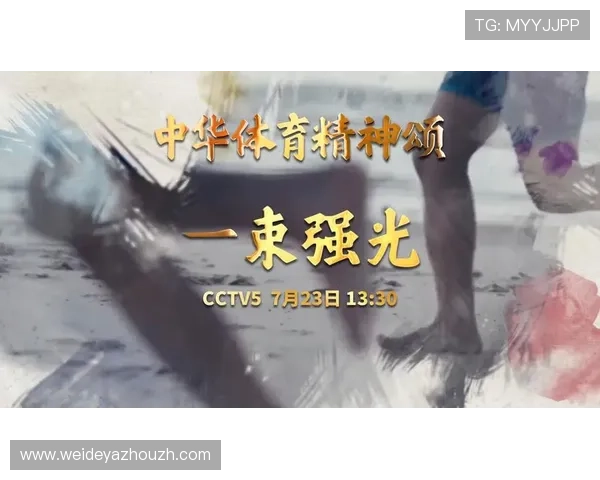 利来体育旗舰厅荣获行业多项大奖,彰显其在体育娱乐领域的领导地位 利来体育旗舰厅荣获行业多项大奖,彰显其在体育娱乐领域的领导地位