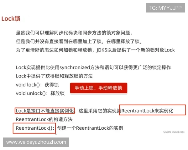 B sports真人平台用户指南：注册流程、充值技巧与安全保障措施