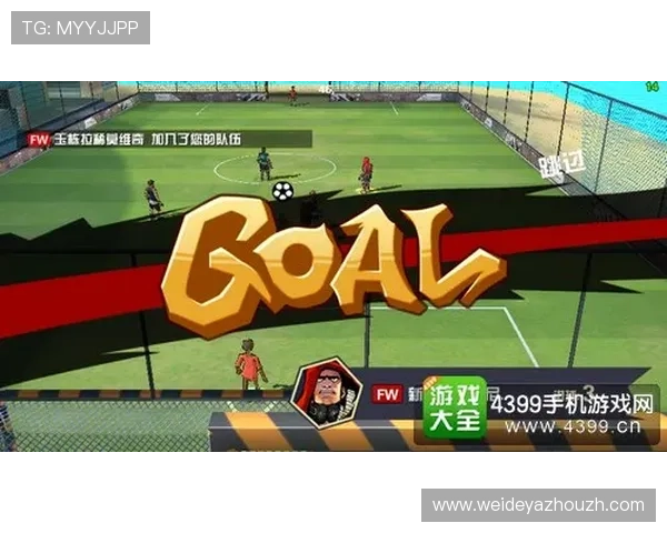 565体育平台最新赛事直播全面解析助你第一时间掌握比赛动态