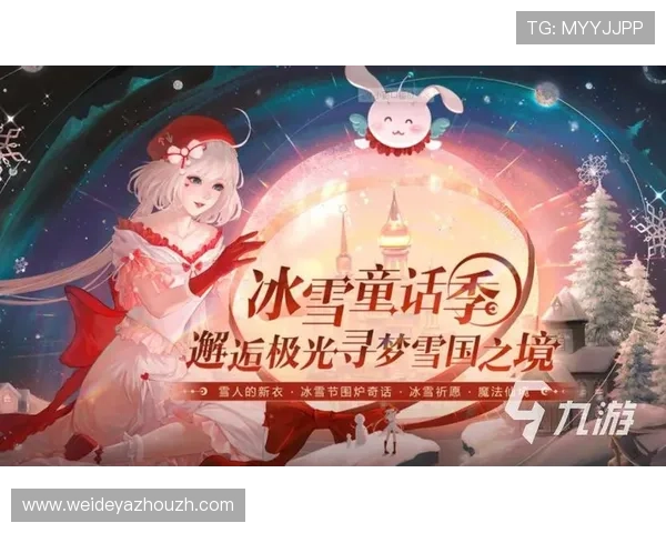 九游网的多平台支持与账号同步功能带来更便捷的游戏体验