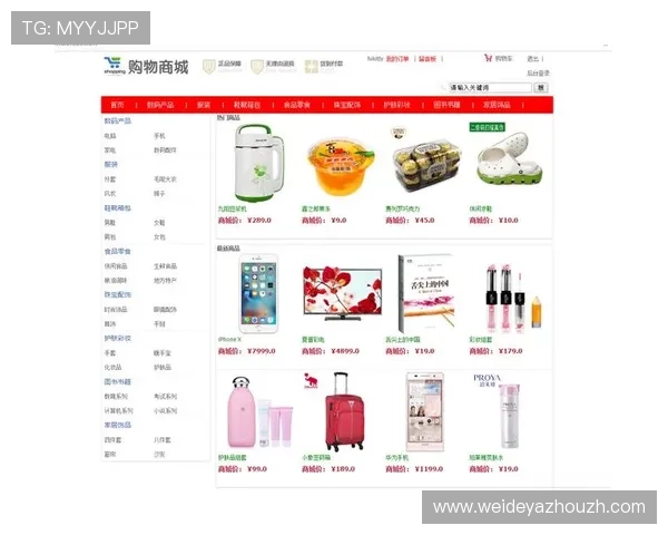 开元体育：如何利用平台资源实现体育赛事的商业变现与品牌推广