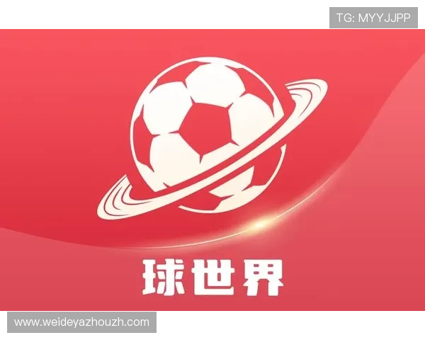 球友体育官网提供最新赛事资讯和专业比赛分析,打造最全面的体育信息平台 球友体育官网提供最新赛事资讯和专业比赛分析,打造最全面的体育信息平台