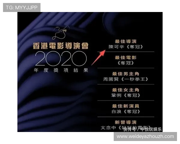 3377体育平台用户评价与口碑分析帮助你选择最值得信赖的体育娱乐平台