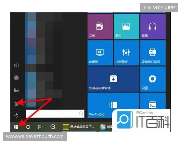 体育平台登录入口多设备登录方法详解支持手机、电脑多终端无缝切换体验提升