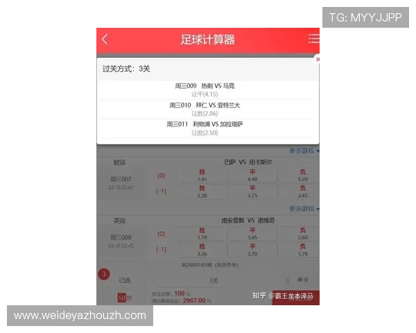 球探比分官网提供最新足球比赛实时比分和详细赛事数据分析