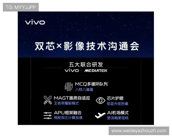 非凡体育官网提供多平台游戏同步资讯满足不同设备玩家的阅读需求