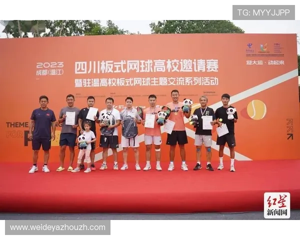 以球会友的经典句子,传递正能量激励队友共同迎接每一次比赛挑战 以球会友的经典句子,传递正能量激励队友共同迎接每一次比赛挑战