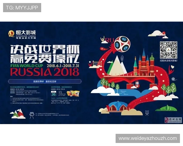 网上怎么买世界杯竞猜的详细步骤指南，教你从注册到投注的完整操作流程