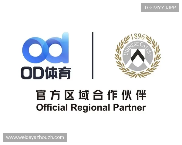 od体育平台靠谱吗，选择平台时应关注的安全认证与用户评价
