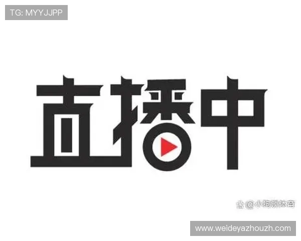 乐球直播体育在线打造一站式体育直播平台，满足用户对高清赛事的所有期待
