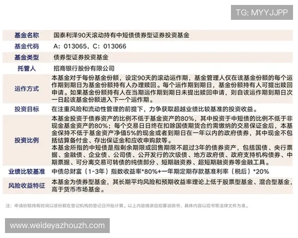 利来体育官网进入：常见问题解答及故障排查技巧确保顺利进入平台体验