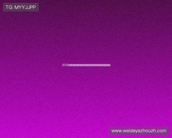 2026年世界杯埃及对阵伊朗比赛爆冷几率大不大,赛前数据与战术分析 2026年世界杯埃及对阵伊朗比赛爆冷几率大不大,赛前数据与战术分析