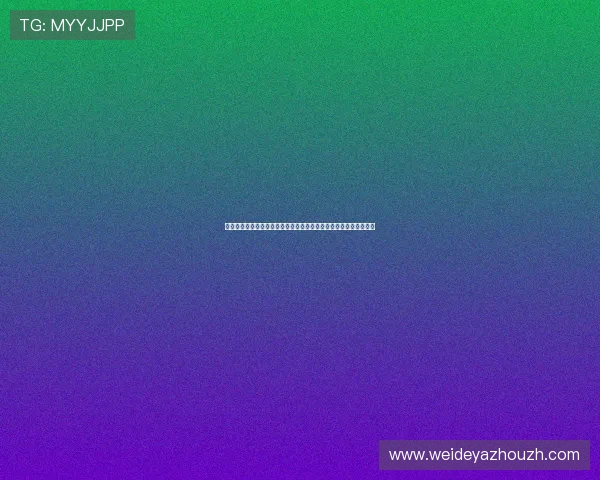 世界杯沙特对乌拉圭比赛历史回顾及战绩分析为足球迷提供参考依据