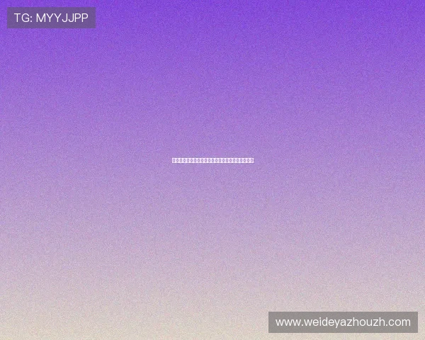 世界杯突尼斯对阵日本比赛赛后详细分析与战术点评 世界杯突尼斯对阵日本比赛赛后详细分析与战术点评