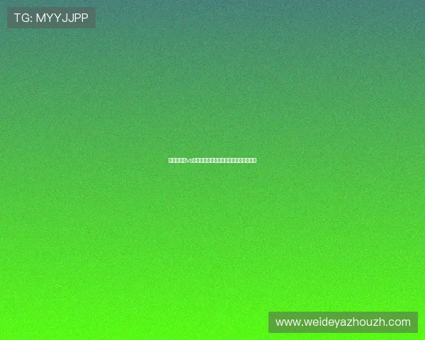 世界杯荷兰vs日本比赛竞猜的风险评估与投注技巧详解
