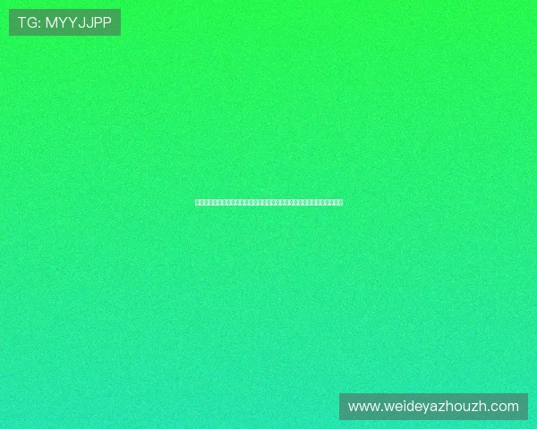 世界杯荷兰瑞典门票销售最新动态，提前了解抢票时间和官方渠道确保成功