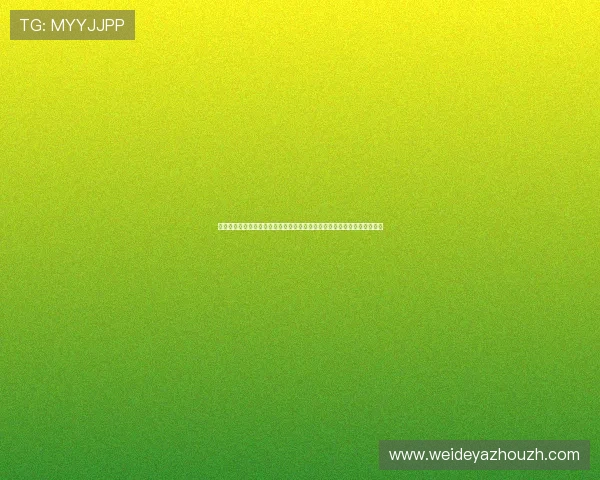 乌拉圭与佛得角在世界杯中的主力阵容对比分析,谁将成为比赛的关键球员 乌拉圭与佛得角在世界杯中的主力阵容对比分析,谁将成为比赛的关键球员