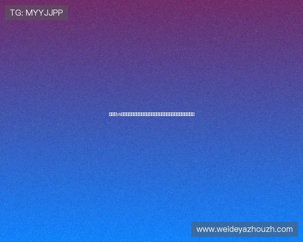 乌拉圭vs佛得角同组对手比赛影响:对两队晋级前景及出线形势的影响分析 乌拉圭vs佛得角同组对手比赛影响:对两队晋级前景及出线形势的影响分析