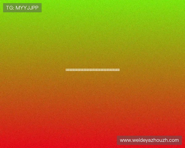 伊朗队与新西兰队比赛状态全面评估:世界杯小组赛关键战役的战术布局与表现 伊朗队与新西兰队比赛状态全面评估:世界杯小组赛关键战役的战术布局与表现