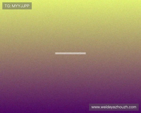 突尼斯与荷兰在世界杯小组赛中的排名变化及晋级形势分析 突尼斯与荷兰在世界杯小组赛中的排名变化及晋级形势分析