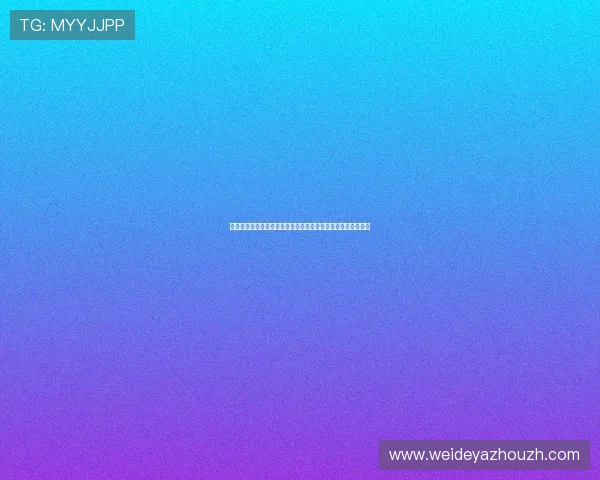 红星体育直播平台全面介绍,助你轻松掌握平台使用技巧与功能 红星体育直播平台全面介绍,助你轻松掌握平台使用技巧与功能