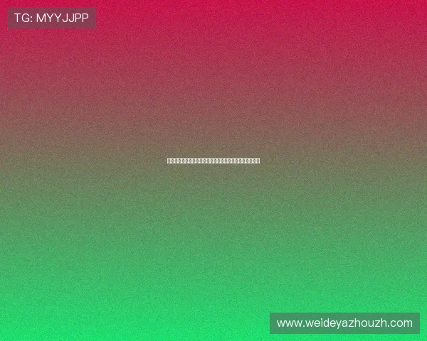 西班牙对佛得角比赛全场比分及比赛结果对晋级形势的影响