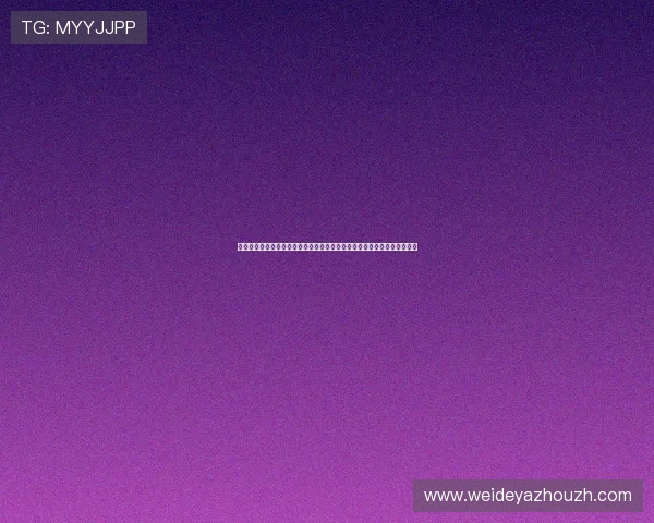 真人版网络游戏在世界杯期间的应用场景与互动体验全面解析满足用户期待 真人版网络游戏在世界杯期间的应用场景与互动体验全面解析满足用户期待